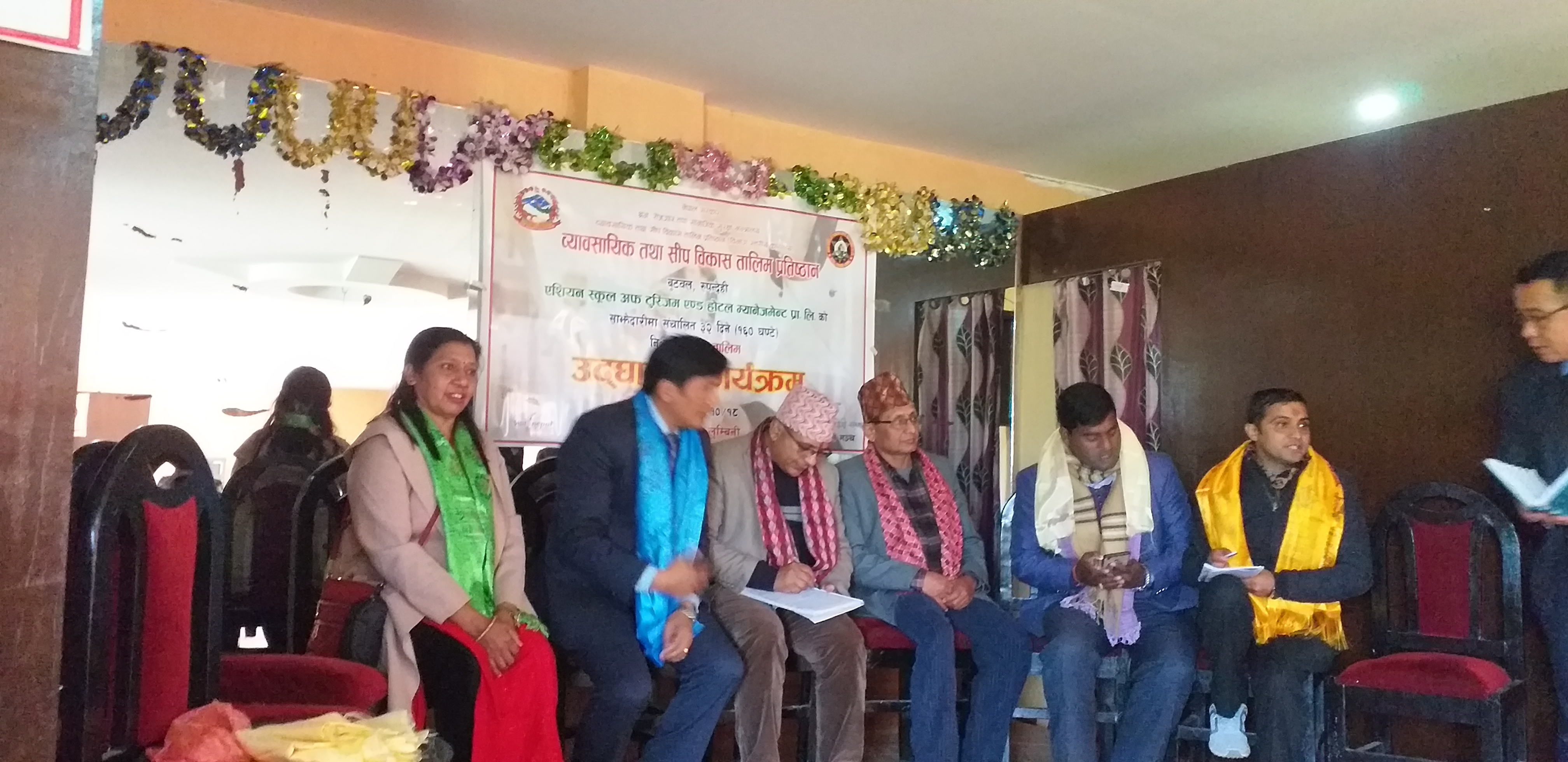 लुम्बिनी रुपन्देहीमा सन्चालित ३२ दिने कुक तालिमको उद्घाटन कार्यक्रमका तस्बिरहरु
